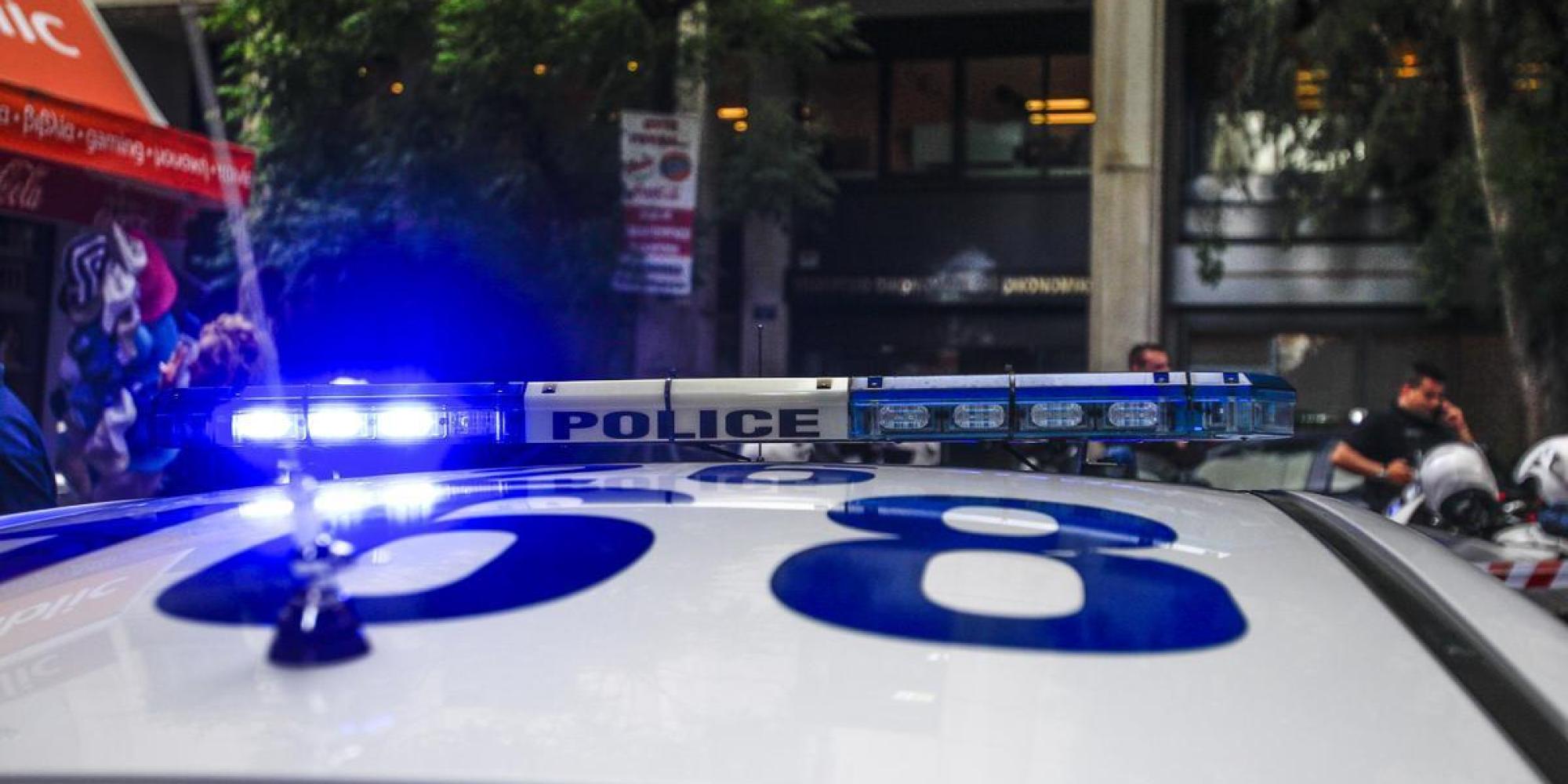 Γιάννενα: Συνελήφθη 56χρονος Στην Ανατολή Ιωαννίνων, Για Κατοχή Και Διακίνηση Ναρκωτικών Ουσιών