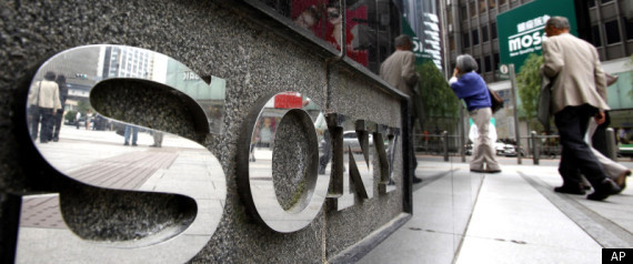 Lulzsec Sony