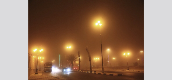 saudi arabia