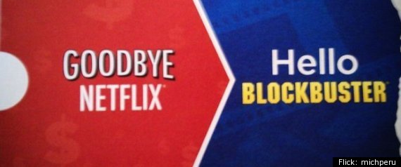 Blockbuster Streaming