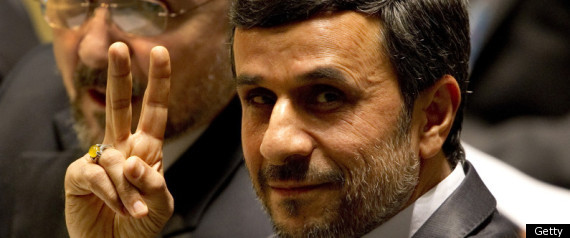 Mahmoud Ahmadinejad Hot Line