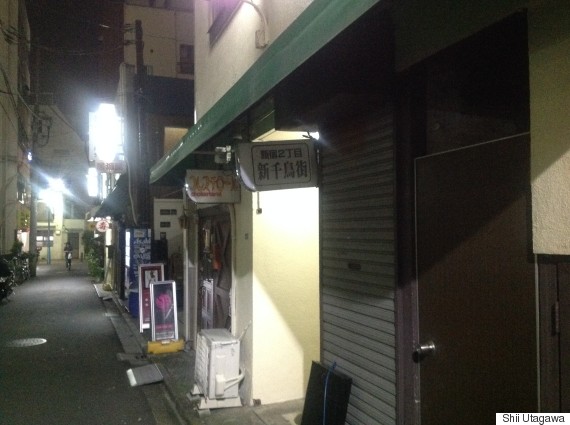 shinjyuku