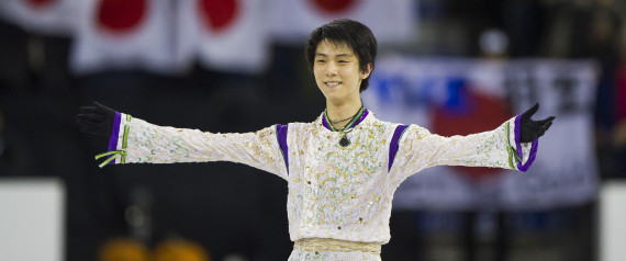 HANYU YUZURU