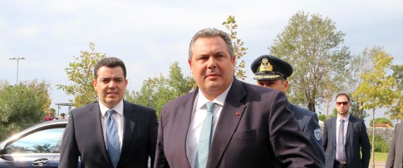 KAMMENOS