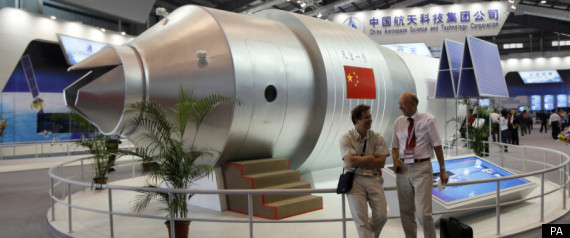 Tiangong1