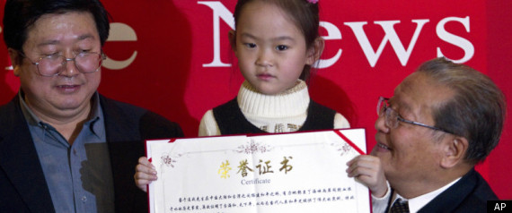 China Peace Prize