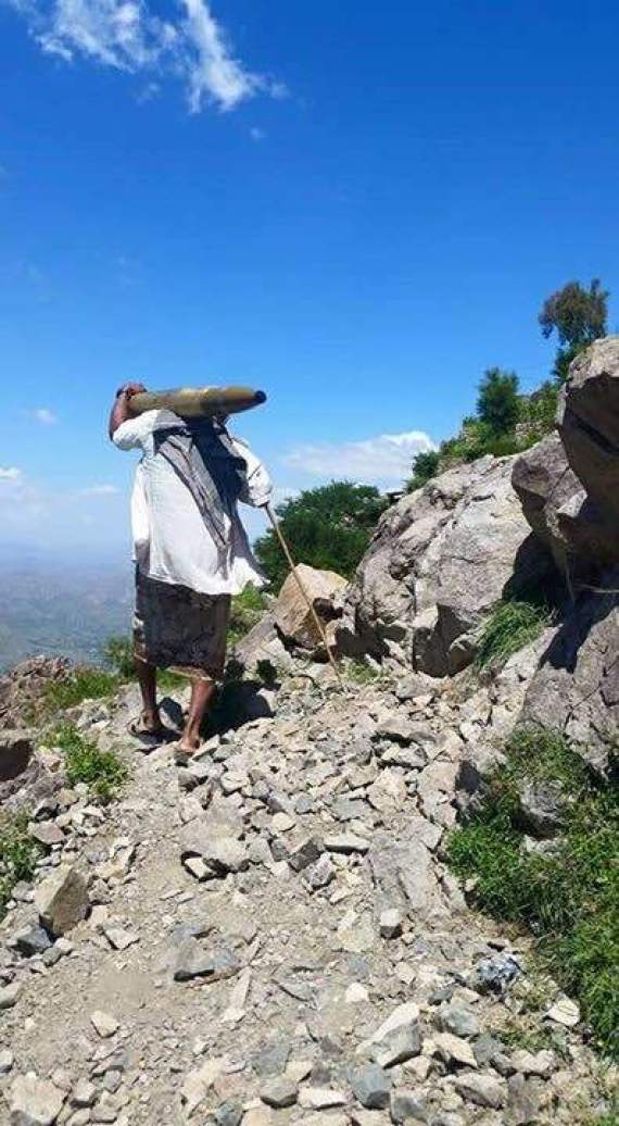 yemen