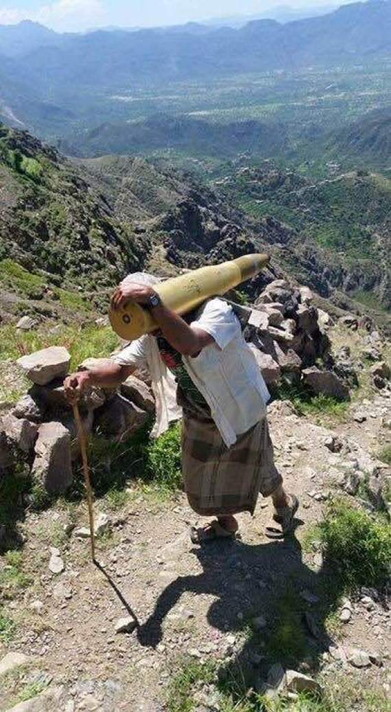 yemen