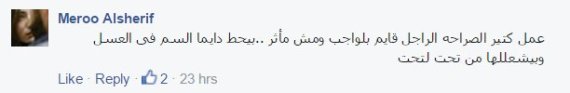 post 1