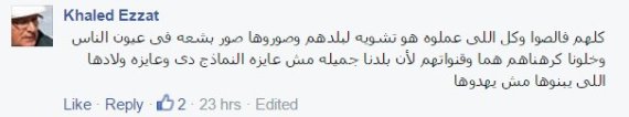 post 3