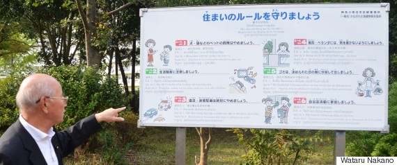 yokohama