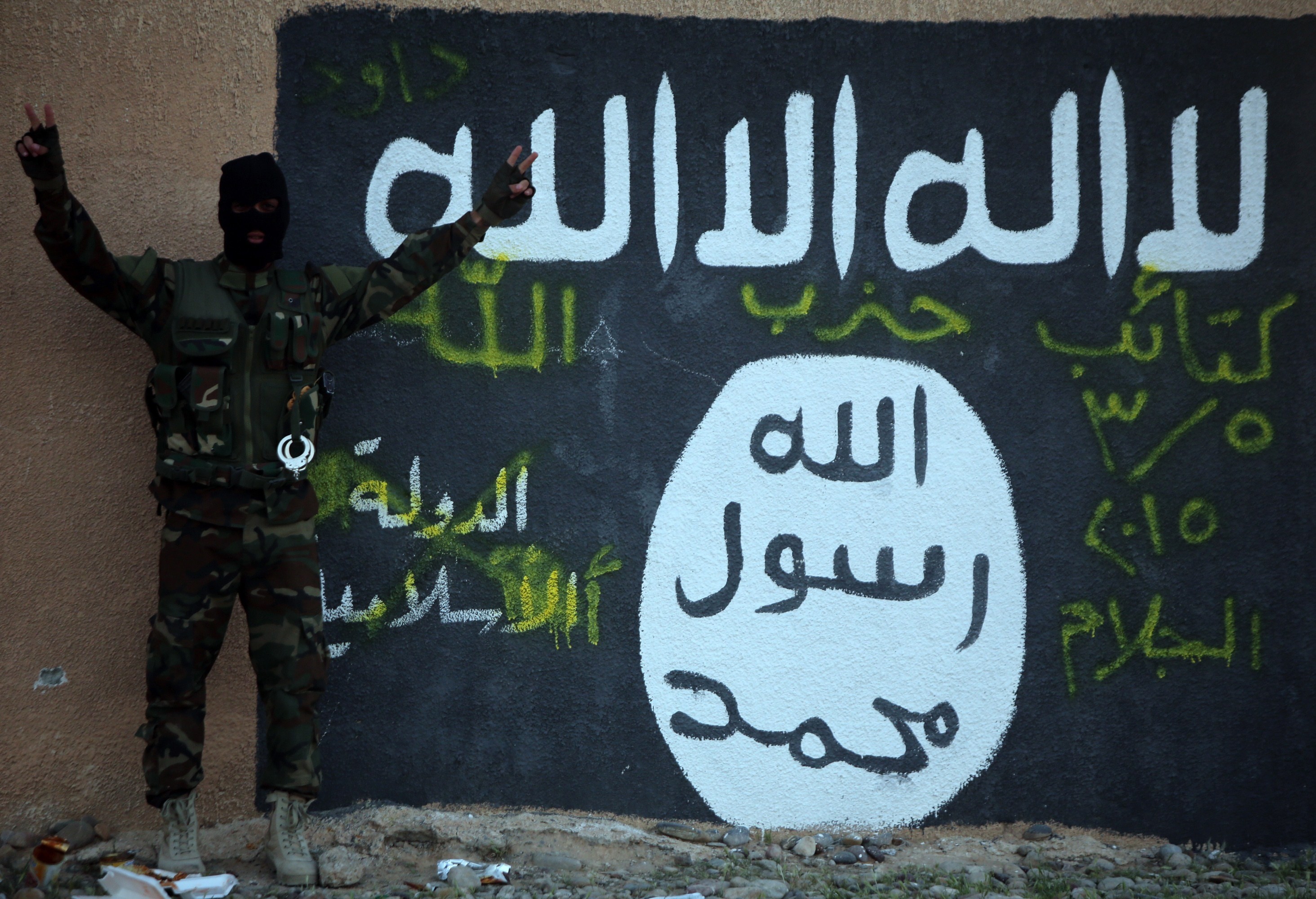 islamic state flag iraq
