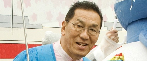 KAI ATOU