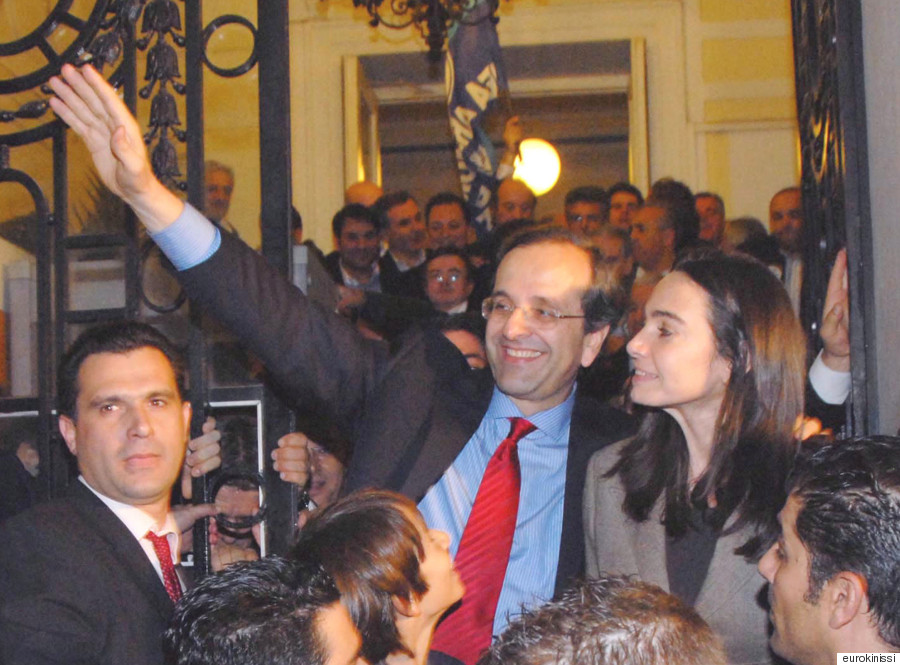 samaras
