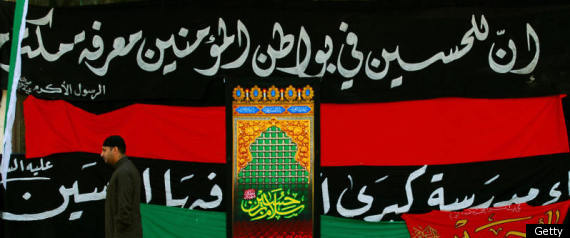 Saudi Arabia Clashes Shi Minority