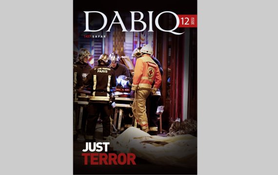 dabiq 12