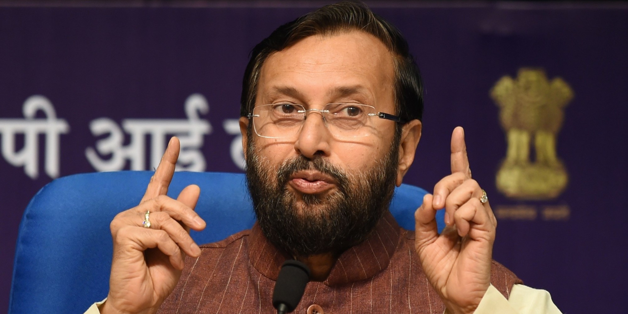 New education policy will focus on equity, accountability; will not change Constitution: Javadekar