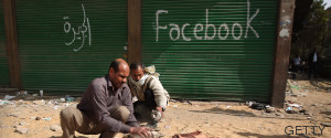 facebook paz