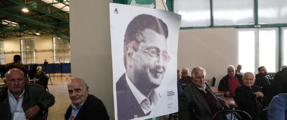 TZITZIKOSTAS