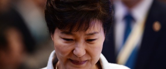 PARK GEUN HYE