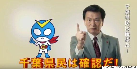 「電話de詐欺」って正式名称なの?→千葉県では …
