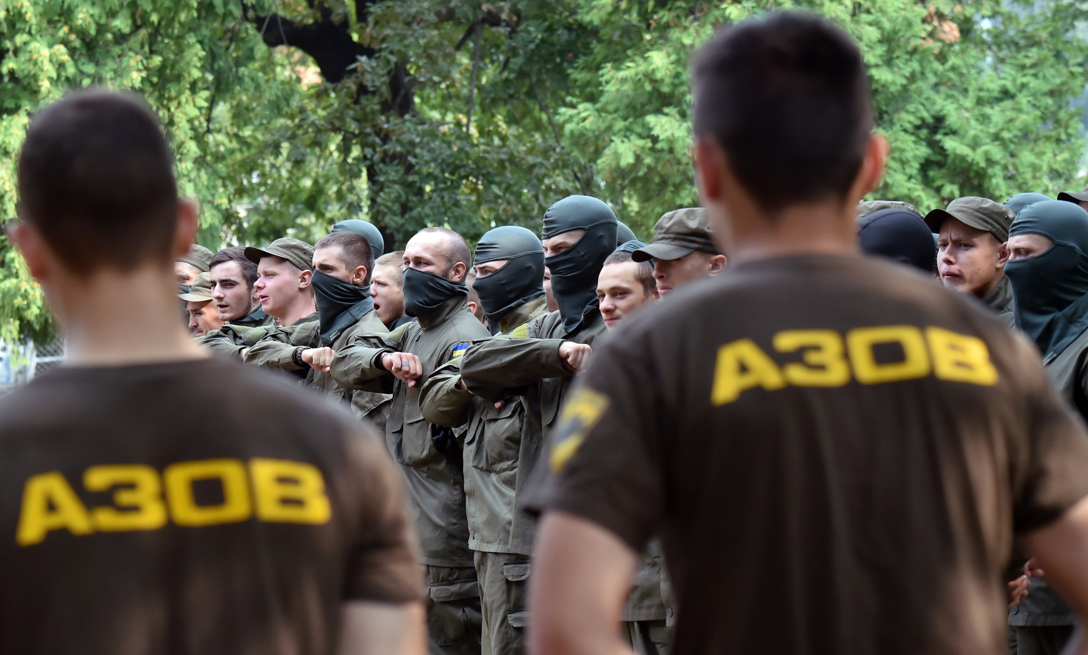 azov ukraine