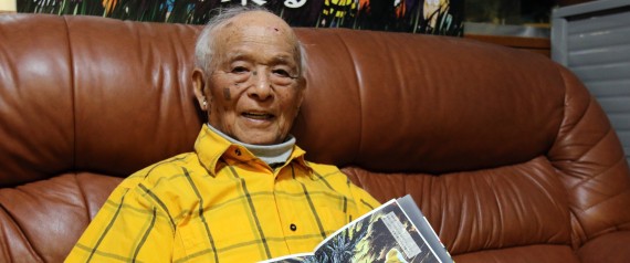 SHIGERU MIZUKI