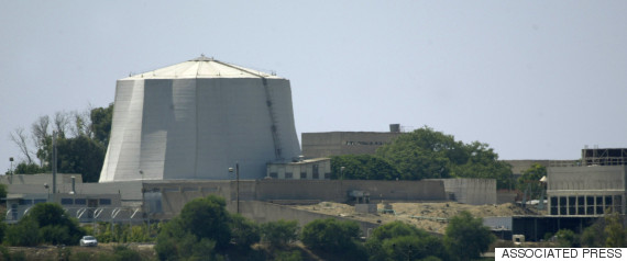 dimona nuclear