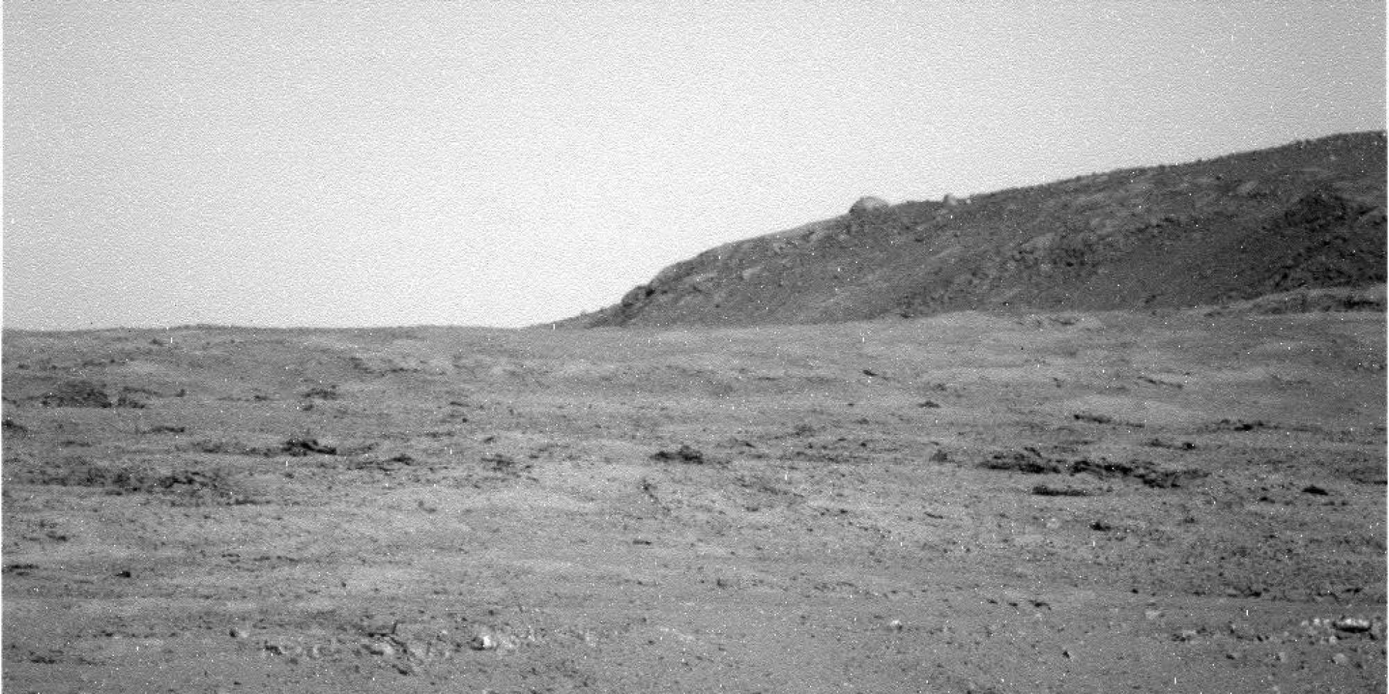 UFO Hunters Believe NASA's Opportunity Rover Has Found An Alien 'Dome ...