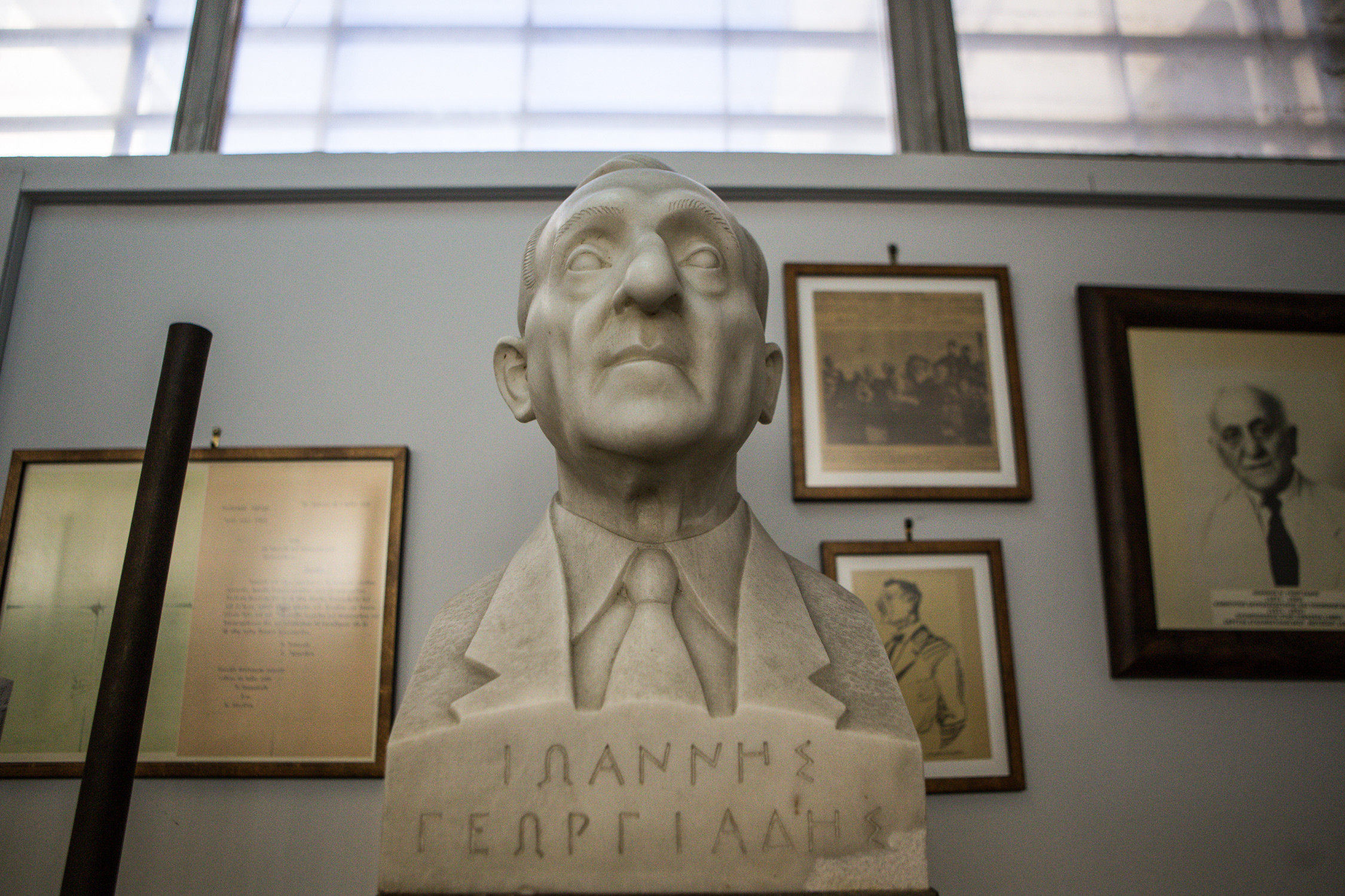 egklimatologiko mouseio