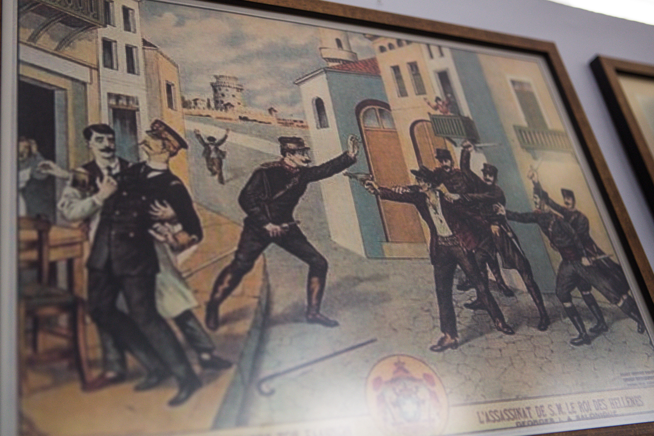 egklimatologiko mouseio