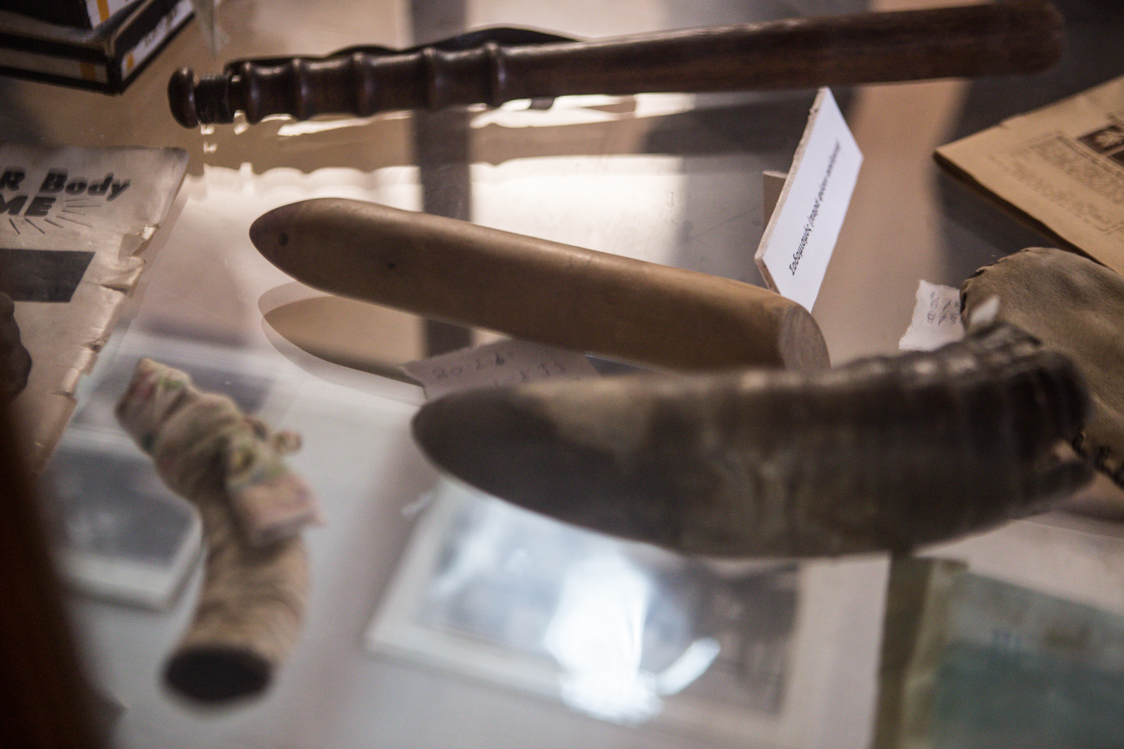 egklimatologiko mouseio