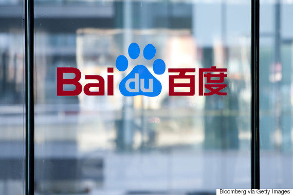 baidu logo