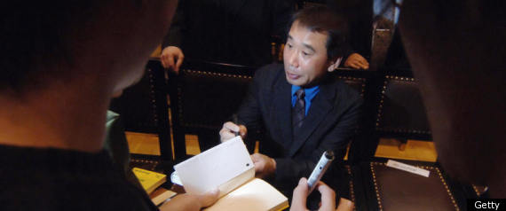 Murakami Movie