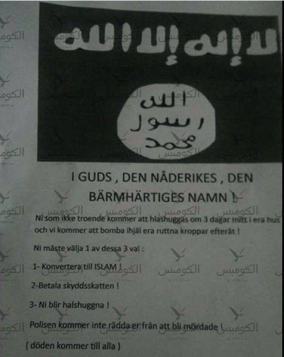 أعلن إسلامك وإلا ستقتل.. رسائل وصلت لعشرات السويديين والمرسل "داعش" O-TNZYMDASH-570