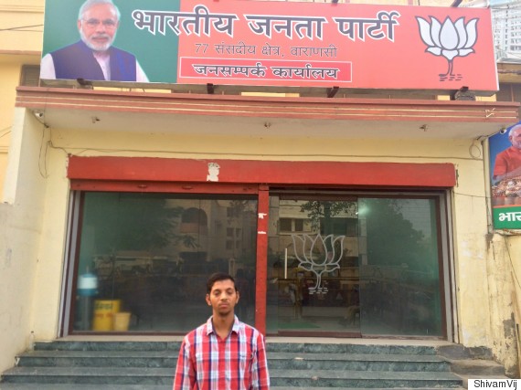 modivaranasi