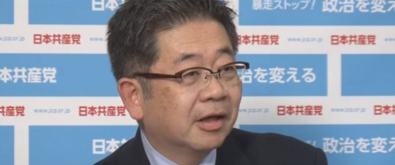 KOIKE AKIRA