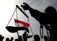 Mubarak Sons Have $340 Million In Swiss Bank Accounts, Says Official