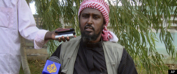 Somalia Suicide Car Bomb