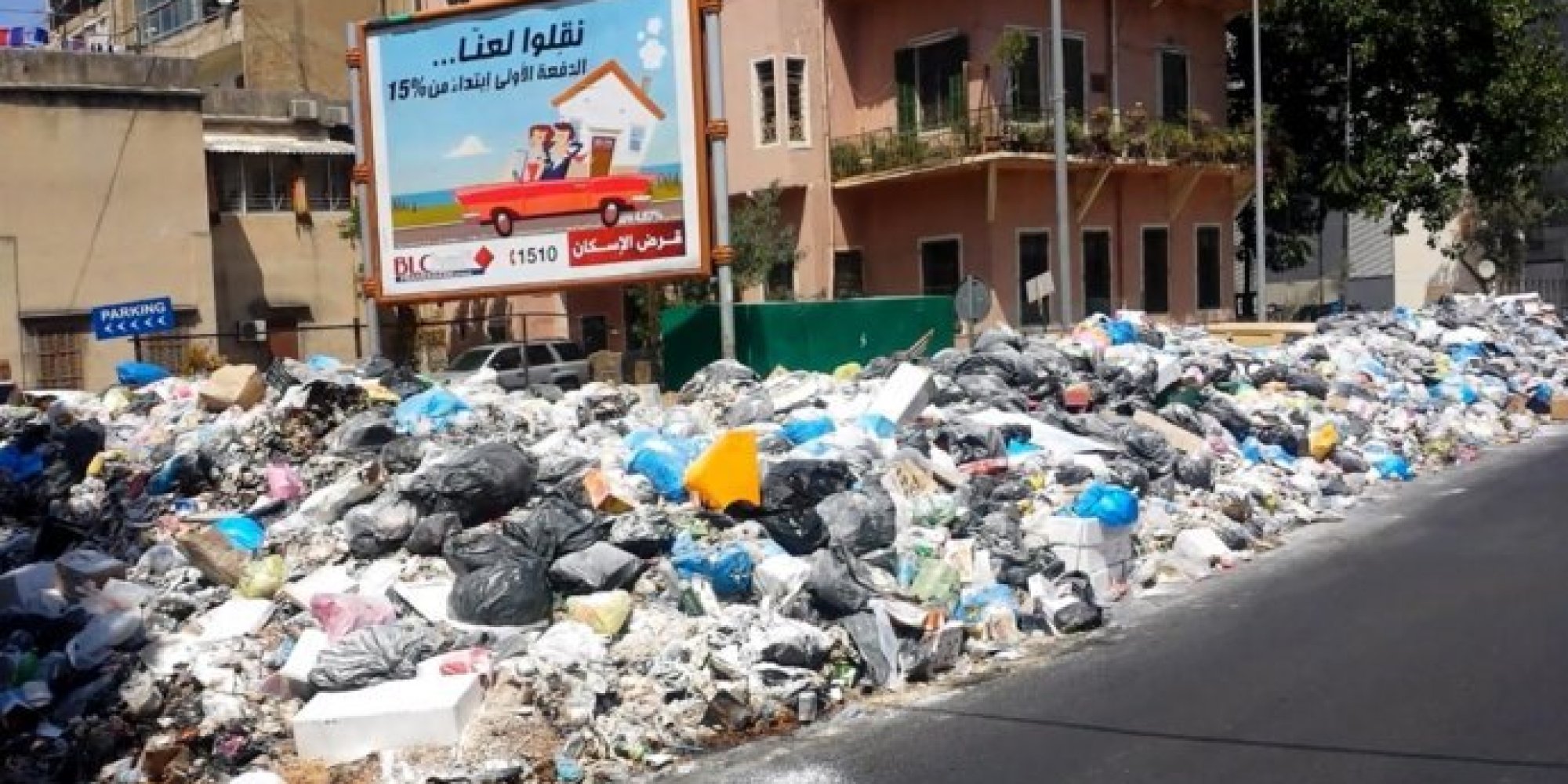 La contestation s'essouffle au Liban mais la crise des déchets perdure
