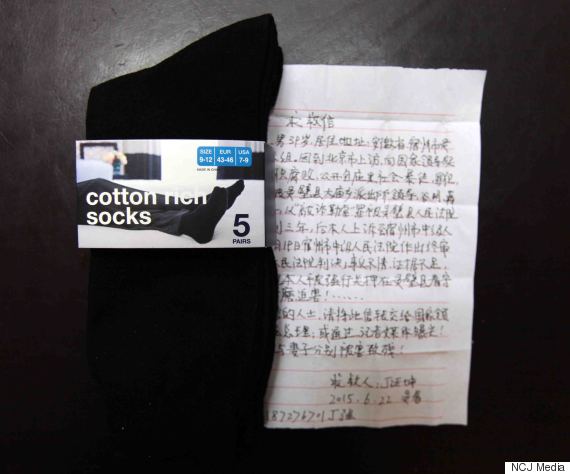 primark socks