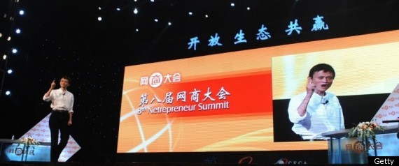 Jack Ma Asiad
