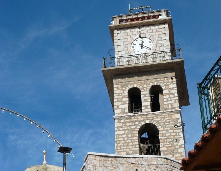 arachova