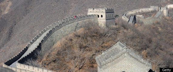 Great Wall China