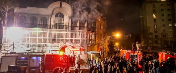IRANIAN PROTESTERS