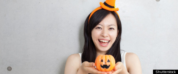 Halloween Costume