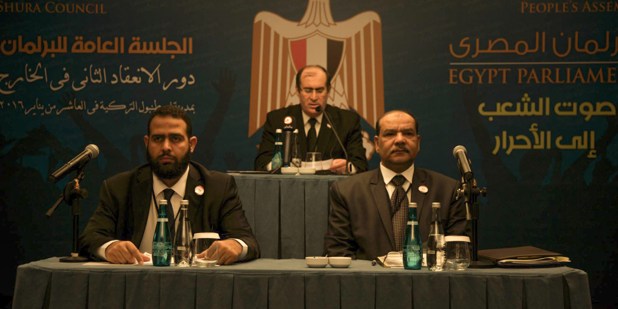 «البرلمانى الدولى» يرفض حضور «برلمان الإخوان» الموازى