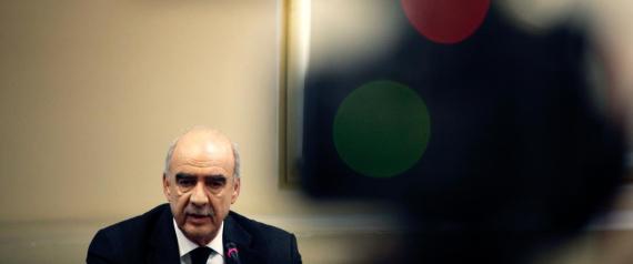 MEIMARAKIS