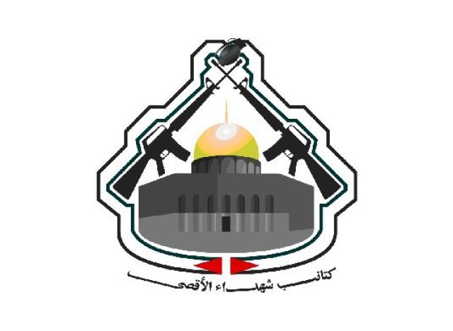 al aqsa