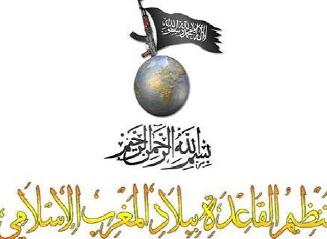 aqmi